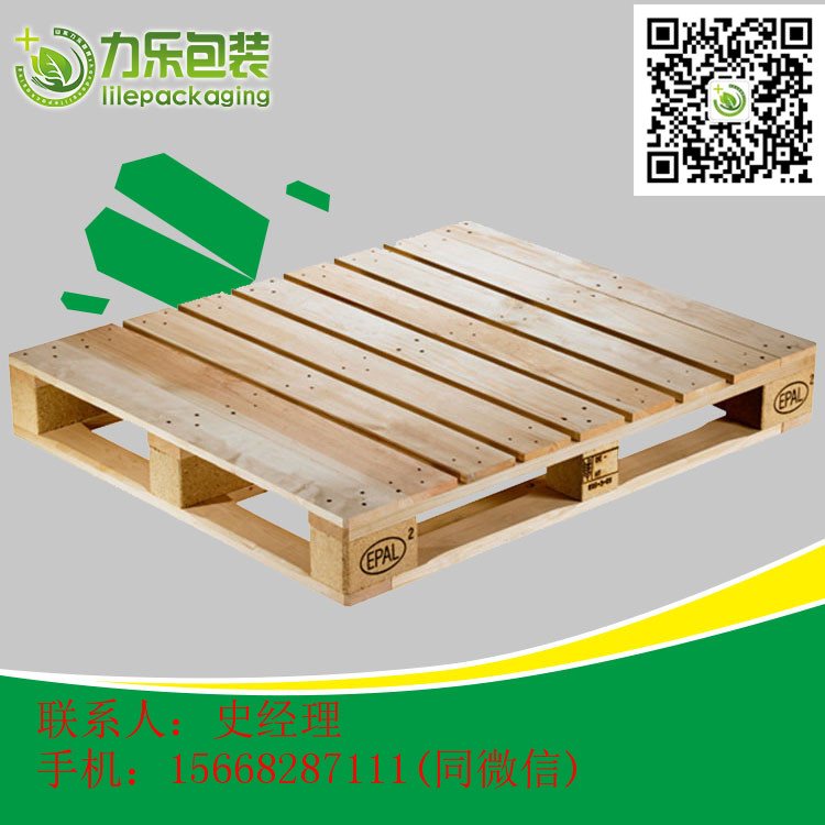 万博manbetx官网手机版厂家