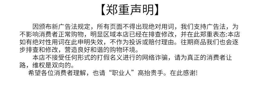 山东力乐包装股份有限公司